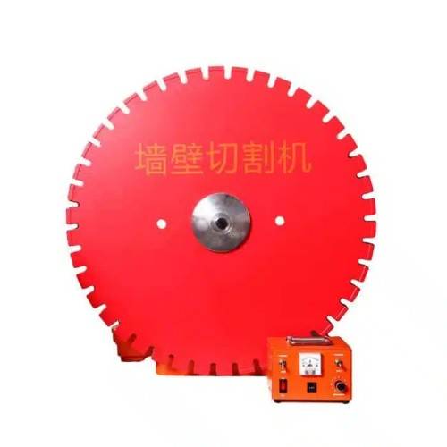 Concrete Wall Saw Cutting Machine: Making Your Tough Jobs Easier